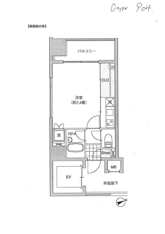 リヴシティ中央区築地の写真