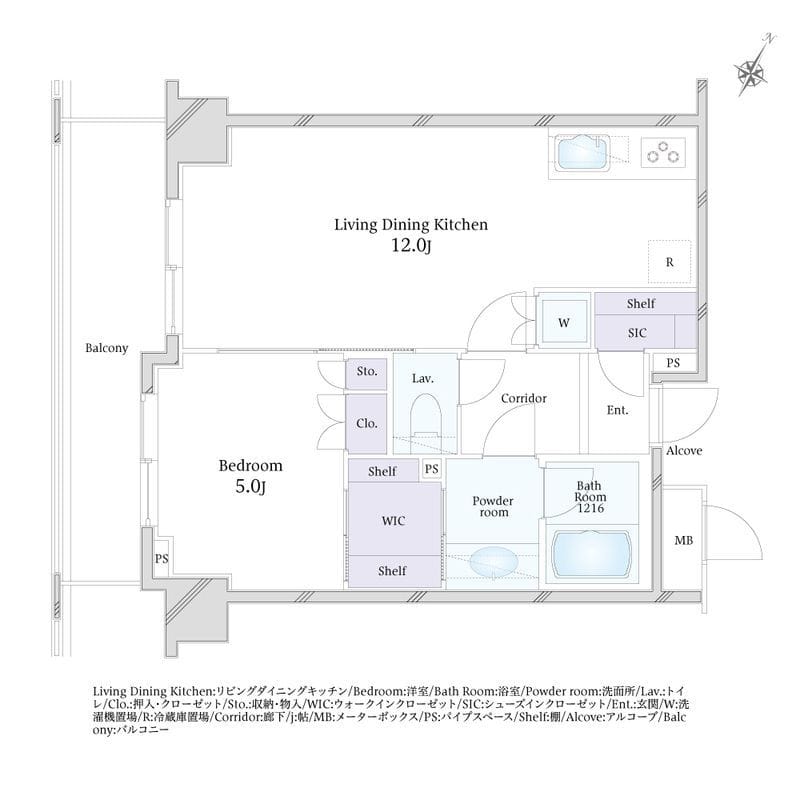 グローリオ白金高輪 305