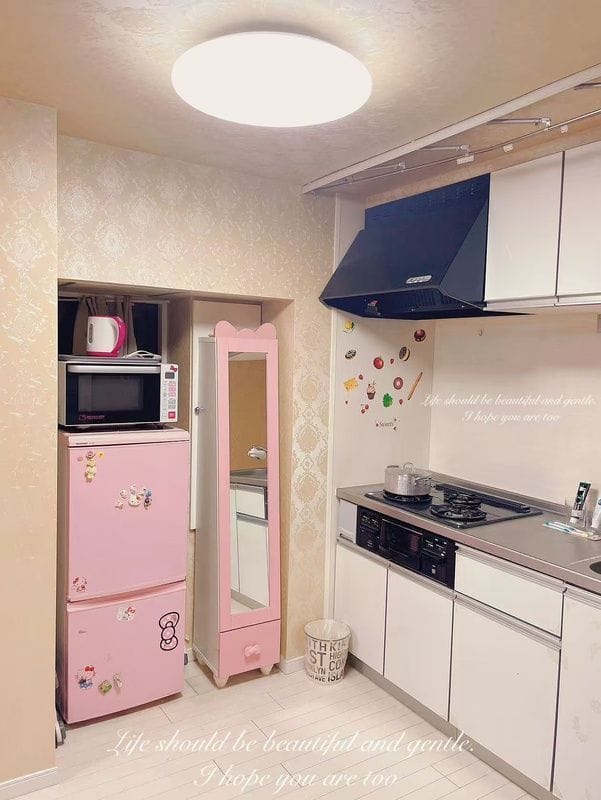 ワコー本駒込マンション 204