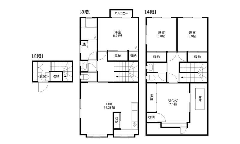 山﨑ビル 2階の写真