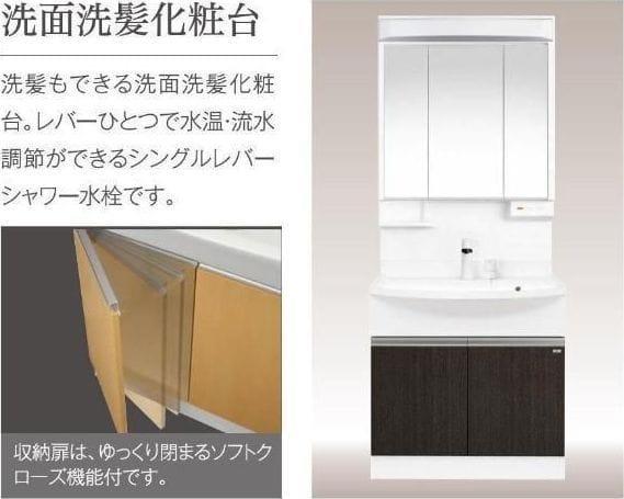 Nestle大森西Ⅲ 201