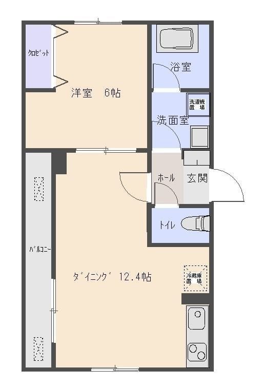 新井2丁目マンション 201