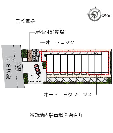 ミランダルーチェⅢ 209