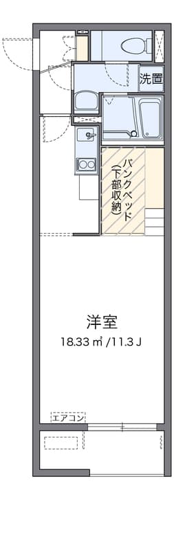 ミランダルーチェⅢ 209 間取り図