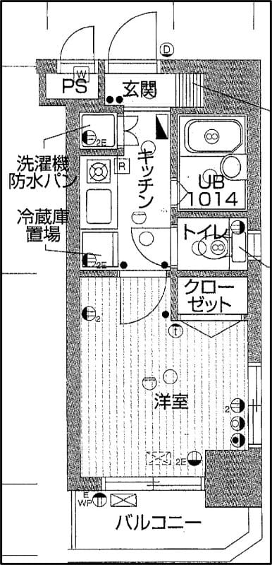 グランヴァン大井町 902