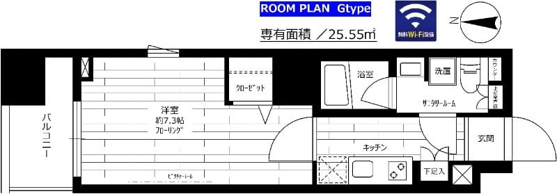 ステージグランデ菊川 401 間取り図