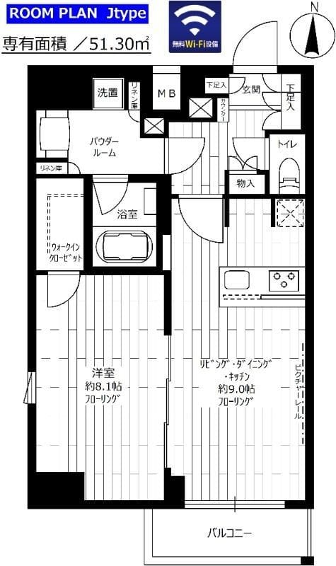 ステージグランデ菊川 904 間取り図