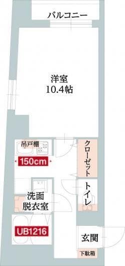 TRS 201 間取り図