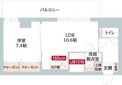 TRS 208 間取り図