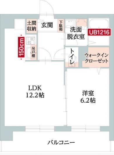 TRS 305 間取り図