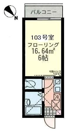 モンステラみのわの写真