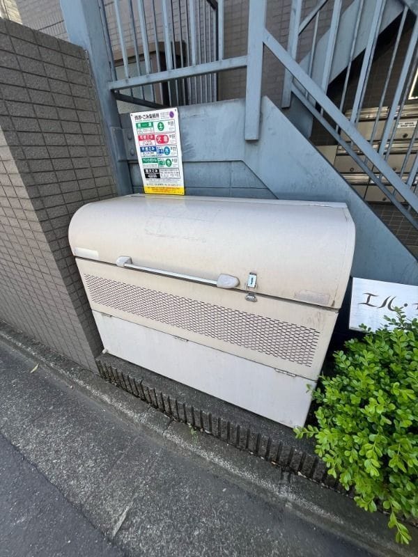 エルサヴァール 103