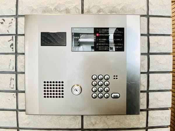 プロスパリティーFUJI 302