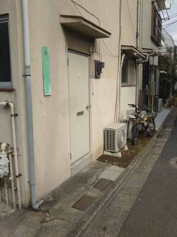 あすかアパートメント大井町 203