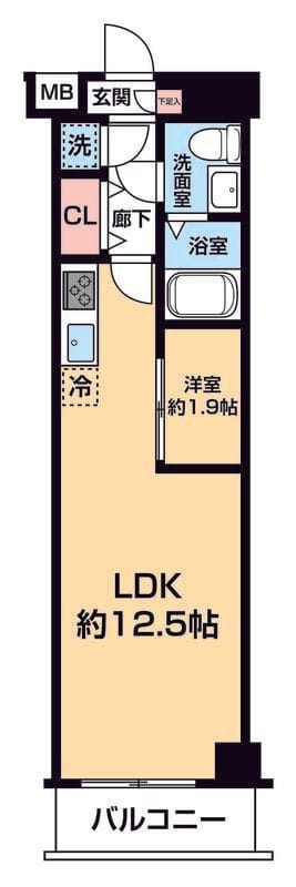 ARCOBALENO DAISHIMAE 103