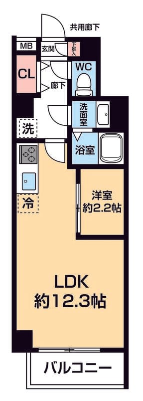 ARCOBALENO DAISHIMAE 108