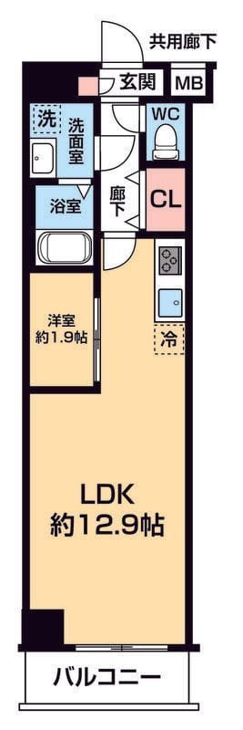 ARCOBALENO DAISHIMAE 304