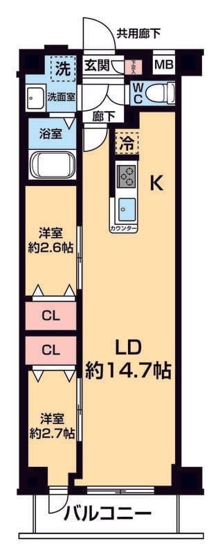ARCOBALENO DAISHIMAE 305