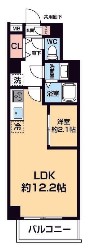 ARCOBALENO DAISHIMAE 310