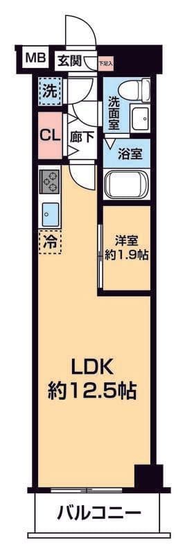 ARCOBALENO DAISHIMAE 403