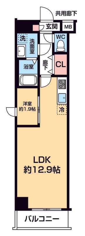 ARCOBALENO DAISHIMAE 404