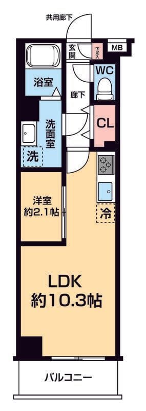 ARCOBALENO DAISHIMAE 406