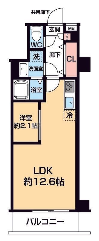 ARCOBALENO DAISHIMAE 407
