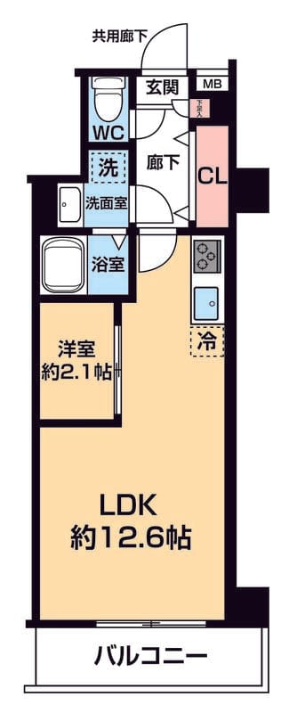 ARCOBALENO DAISHIMAE 503