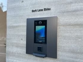 Bark Lane Ebisu '003 51万円/30,000円/入力なし