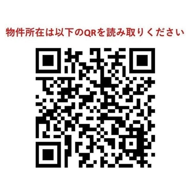 スタイリオ桜新町 901
