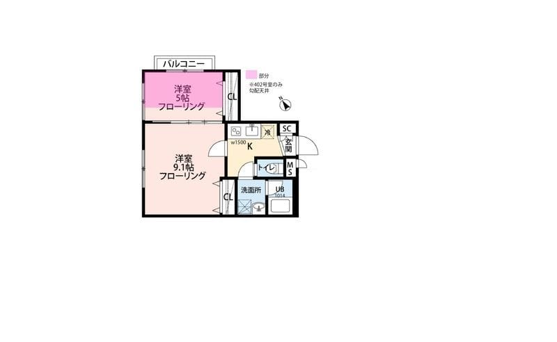 カツラガーデンの写真