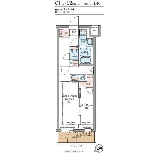 LUMINOUSつつじヶ丘 0102
