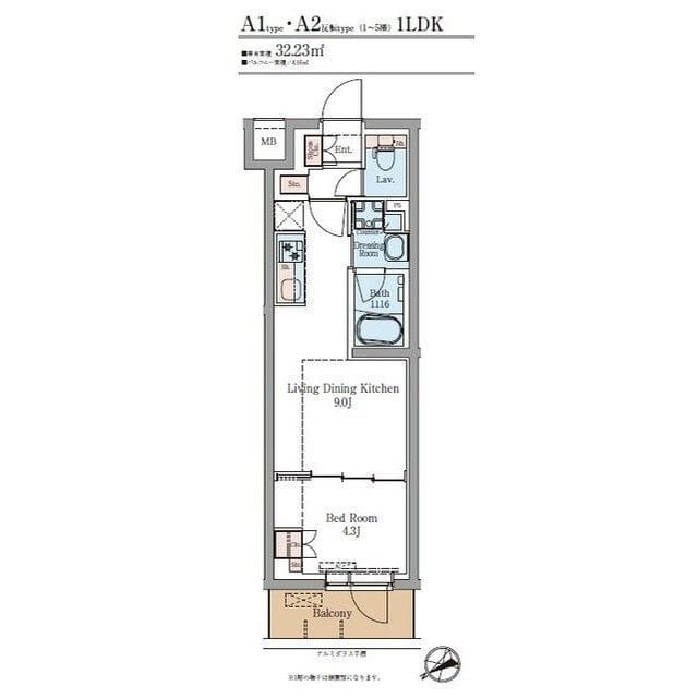 LUMINOUSつつじヶ丘 0106