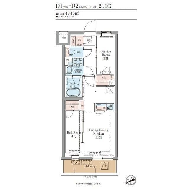 LUMINOUSつつじヶ丘 0404