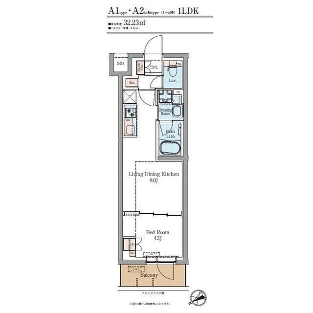 LUMINOUSつつじヶ丘 0408