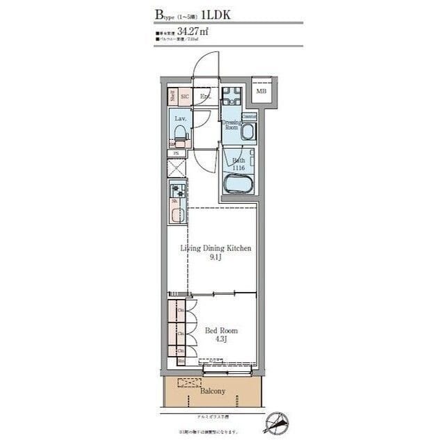 LUMINOUSつつじヶ丘 0507
