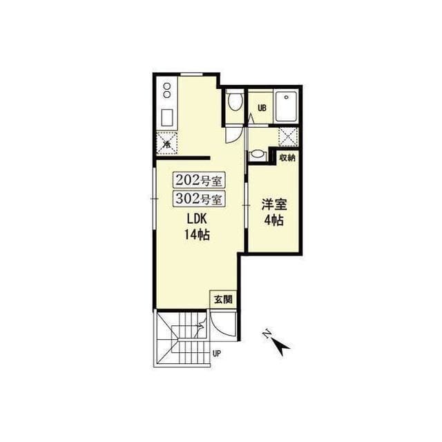 エスプリド不動前 202