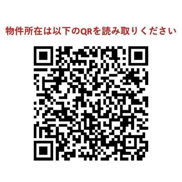 カーサ・アカマ 701