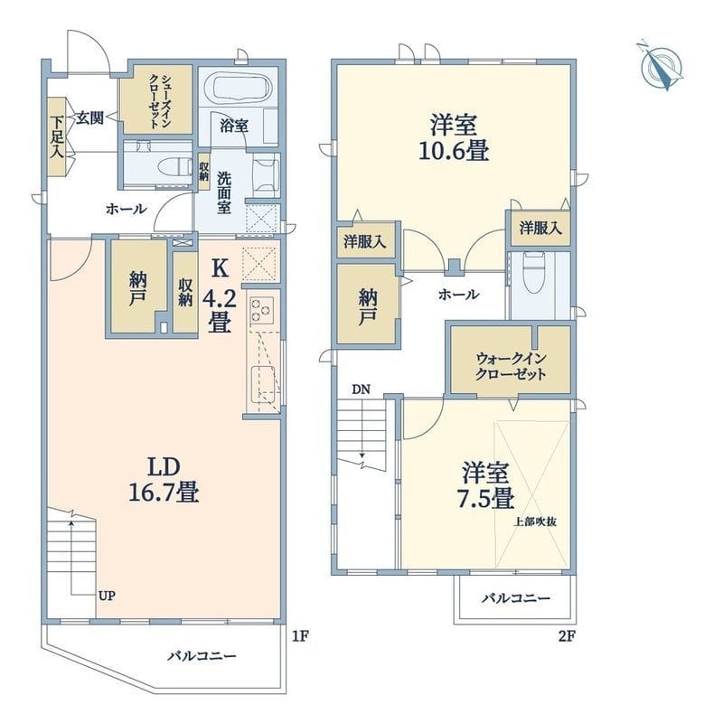 トヨタホームエスト世田谷経堂 45万円/なし/入力なし