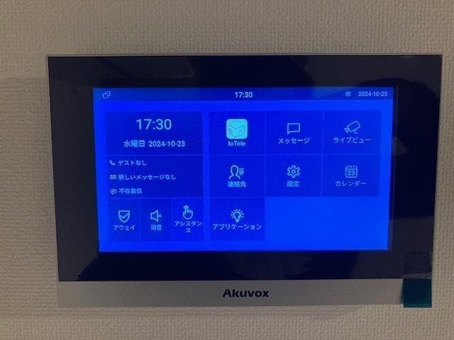 La Blancheur桜新町 401