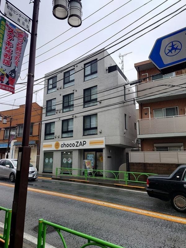 La Blancheur桜新町の写真