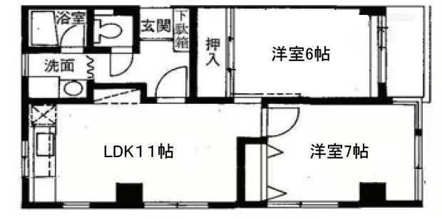 マンションK2の写真