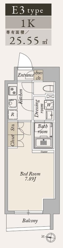 La Douceur大島 0101