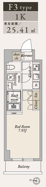 La Douceur大島 0313