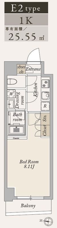 La Douceur大島 0407