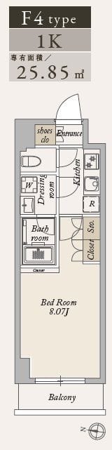 La Douceur大島 0513