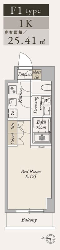 La Douceur大島 0608