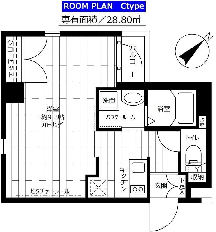 ステージファースト常盤台 312