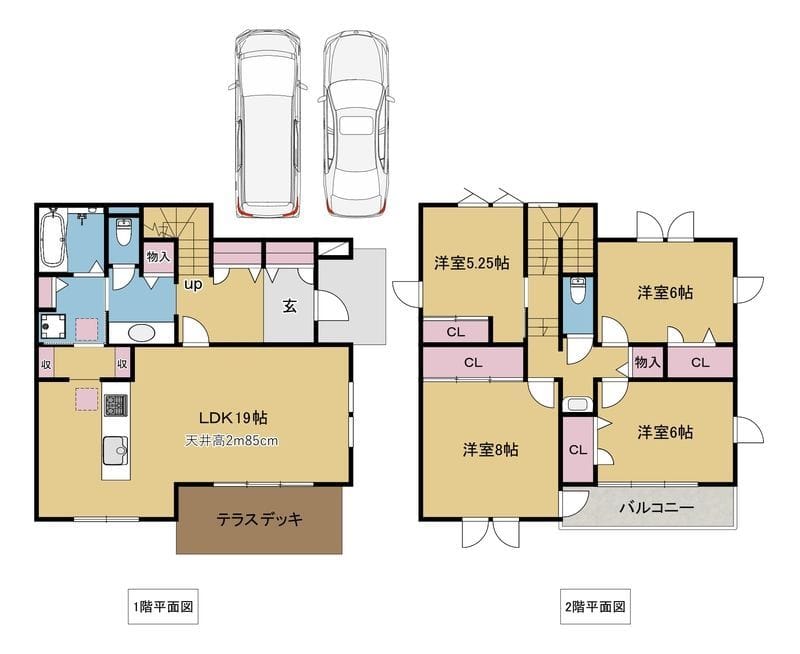 神木一丁目戸建の写真