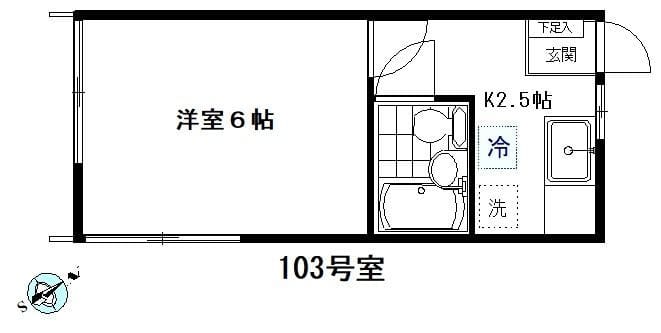 ホワイトハイツの写真